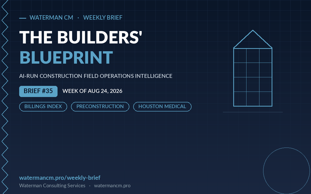 Bigger, Not Broader: What the August 28 Data Center Report Actually Frees Up in a Houston Medical Buildout